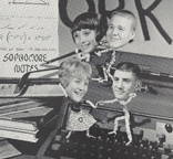 Sophomore class officers